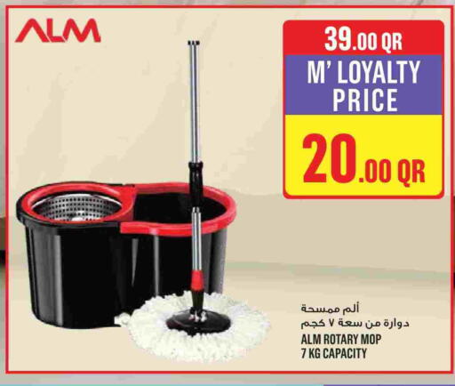 available at Monoprix in Qatar - Al Shamal