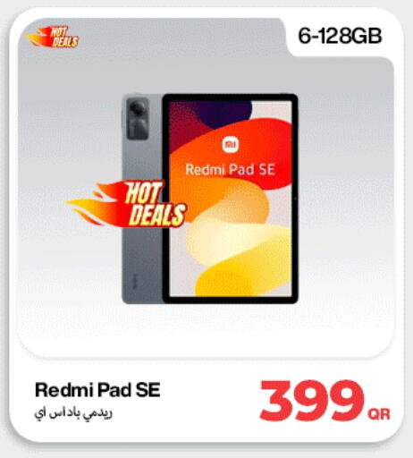 available at Miracle Phones in Qatar - Al Khor