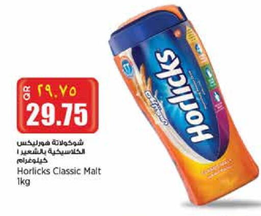 HORLICKS available at Retail Mart in Qatar - Al Khor