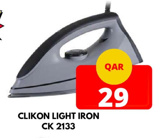 CLIKON Ironbox available at Dubai Shopping Center in Qatar - Al Wakra