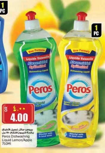 Lemon Apple available at Retail Mart in Qatar - Doha