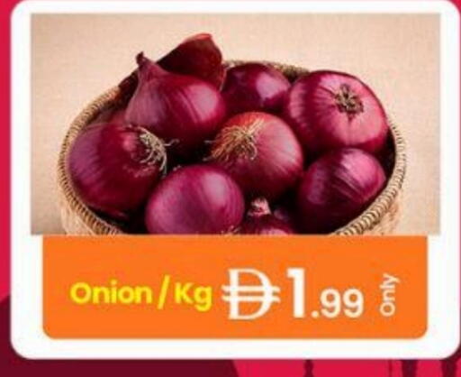 Onion available at جي إس واي كاش آند كاري سوبرماركت in الإمارات العربية المتحدة , الامارات - دبي