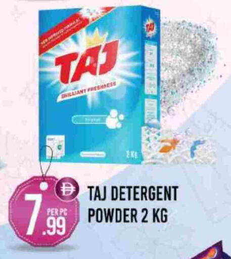 available at دريم لاند in الإمارات العربية المتحدة , الامارات - دبي