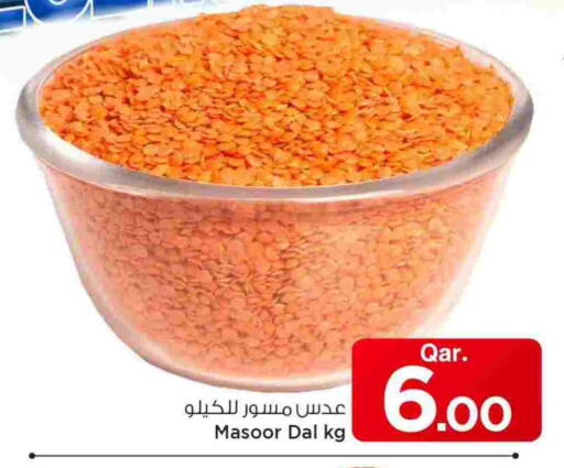 available at Mark & Save  in Qatar - Al-Shahaniya