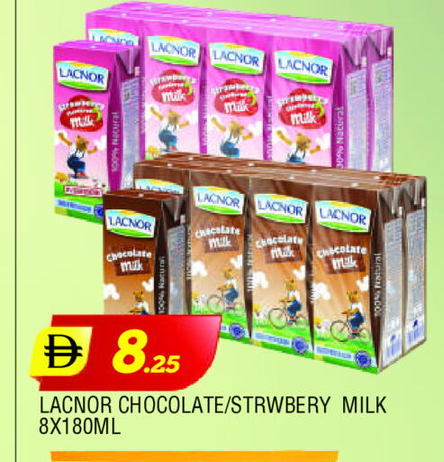 available at AL MADINA in UAE - Sharjah / Ajman