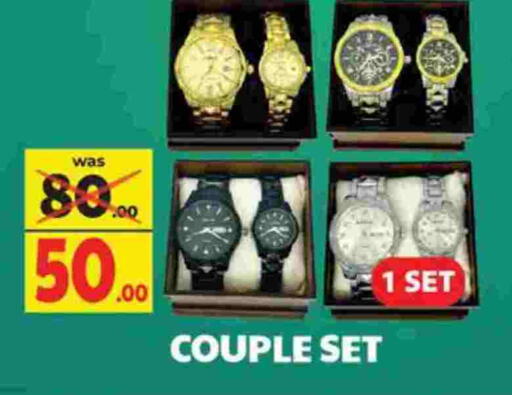 available at اكسبرس المدينة هايبرماركت in الإمارات العربية المتحدة , الامارات - أبو ظبي