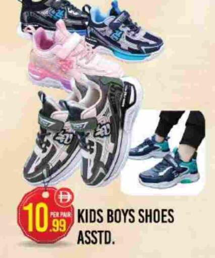 available at Dream Land in UAE - Dubai