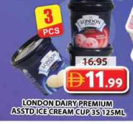 available at جراند هايبر ماركت in الإمارات العربية المتحدة , الامارات - الشارقة / عجمان