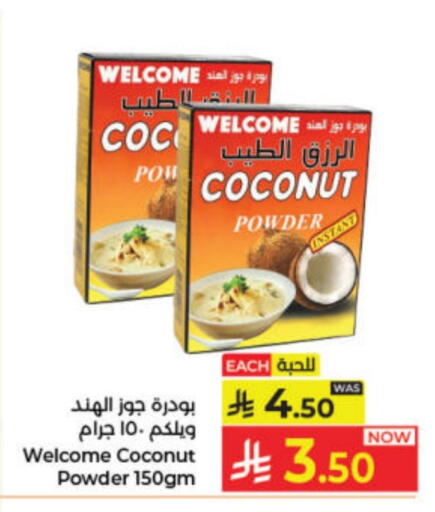 Coconut available at Kabayan Hypermarket in KSA, Saudi Arabia, Saudi - Jeddah