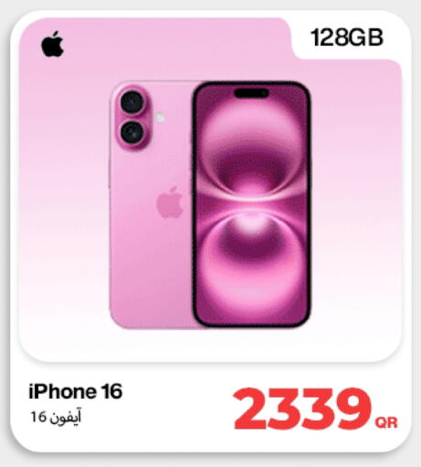 APPLE available at Miracle Phones in Qatar - Al Shamal