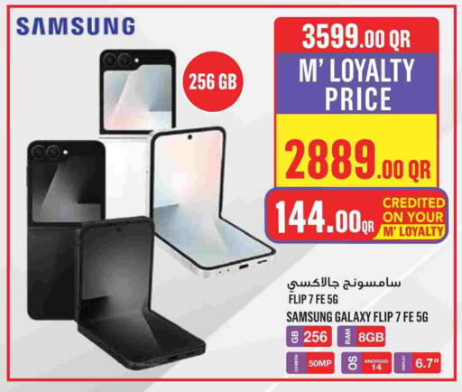 SAMSUNG available at Monoprix in Qatar - Al Shamal