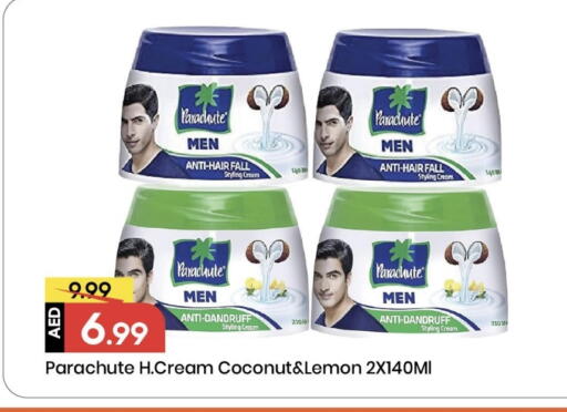 PARACHUTE Hair Cream available at Mark & Save in UAE - Sharjah / Ajman