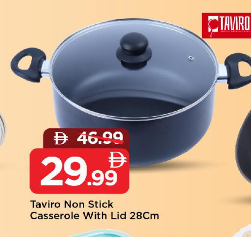 available at مارك & سيف in الإمارات العربية المتحدة , الامارات - أبو ظبي