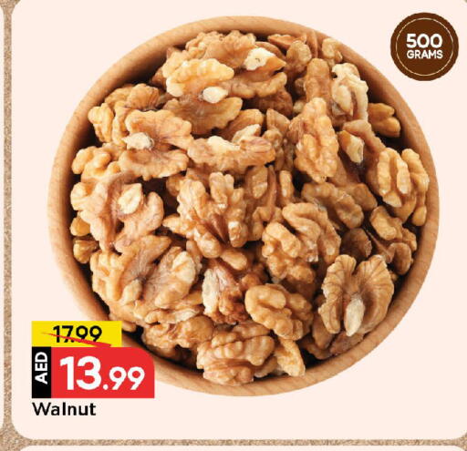 available at مارك & سيف in الإمارات العربية المتحدة , الامارات - أبو ظبي