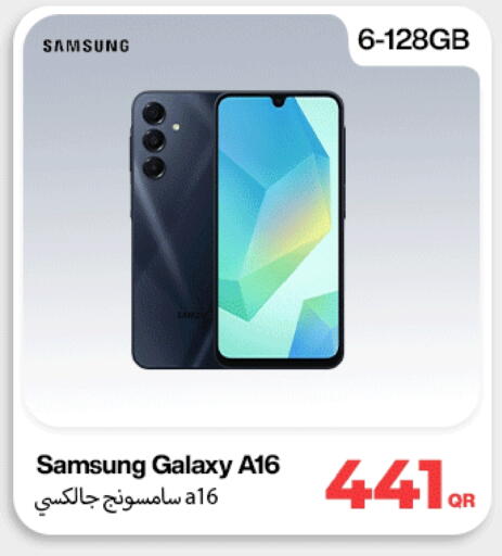 SAMSUNG available at Miracle Phones in Qatar - Doha