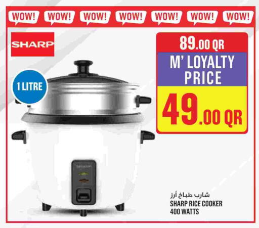 available at Monoprix in Qatar - Al Shamal