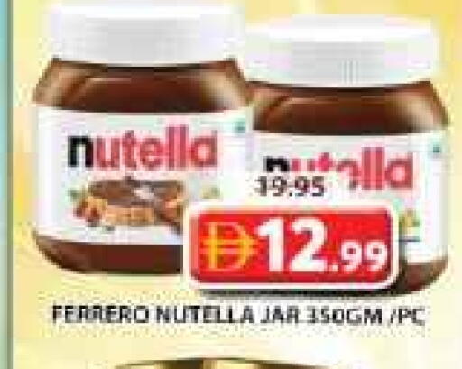 نوتيلا available at جراند هايبر ماركت in الإمارات العربية المتحدة , الامارات - الشارقة / عجمان