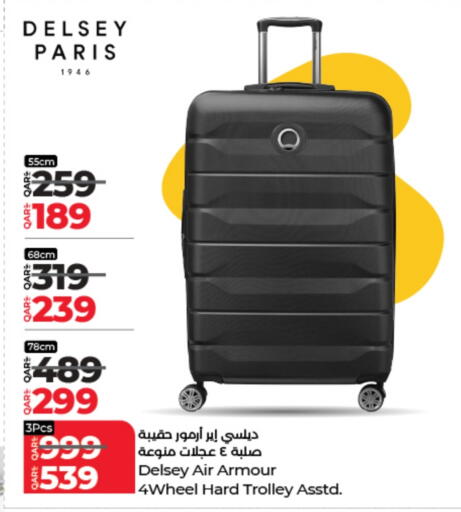 Trolley available at LuLu Hypermarket in Qatar - Doha