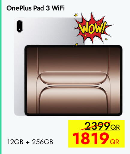 ون بلس available at سيل بلاينت للهواتف in قطر - الريان