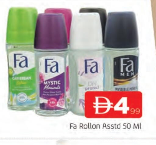 available at AL MADINA in UAE - Sharjah / Ajman