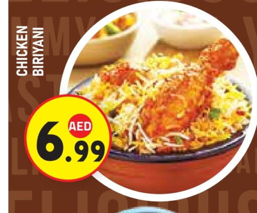 available at سنابل بني ياس in الإمارات العربية المتحدة , الامارات - أبو ظبي