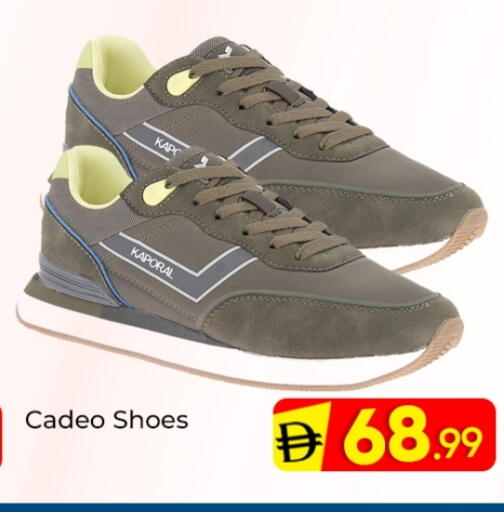 available at مبارك هايبرماركت الشارقة in الإمارات العربية المتحدة , الامارات - الشارقة / عجمان