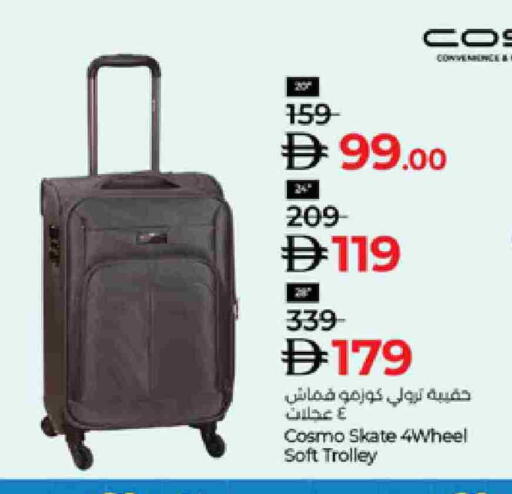 عربة available at لولو هايبرماركت in الإمارات العربية المتحدة , الامارات - الشارقة / عجمان