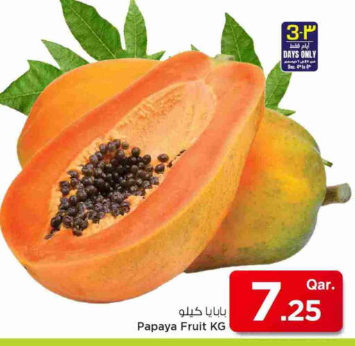 Papaya available at مارك & سيف in قطر - الخور