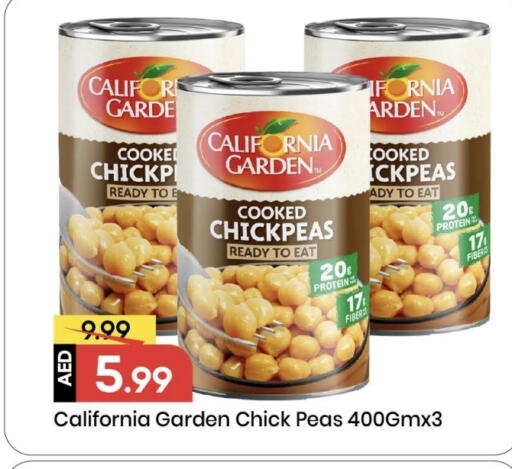 كاليفورنيا جاردن available at مارك & سيف in الإمارات العربية المتحدة , الامارات - الشارقة / عجمان