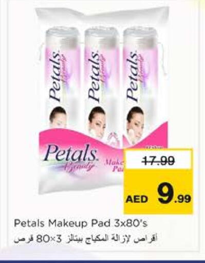 available at نستو هايبرماركت in الإمارات العربية المتحدة , الامارات - الشارقة / عجمان