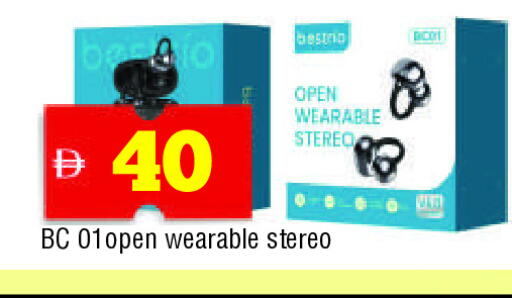 available at المدينة in الإمارات العربية المتحدة , الامارات - الشارقة / عجمان