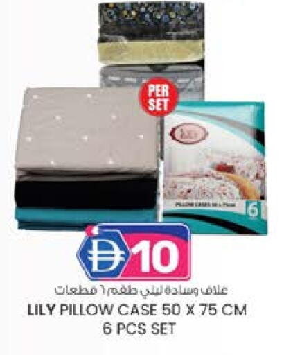 available at صفا هايبر in الإمارات العربية المتحدة , الامارات - ٱلْعَيْن‎