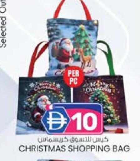 available at صفا هايبر in الإمارات العربية المتحدة , الامارات - ٱلْعَيْن‎