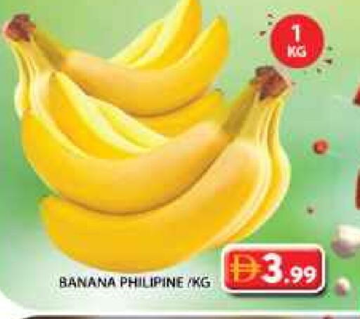 Banana available at Grand Hyper Market in UAE - Sharjah / Ajman
