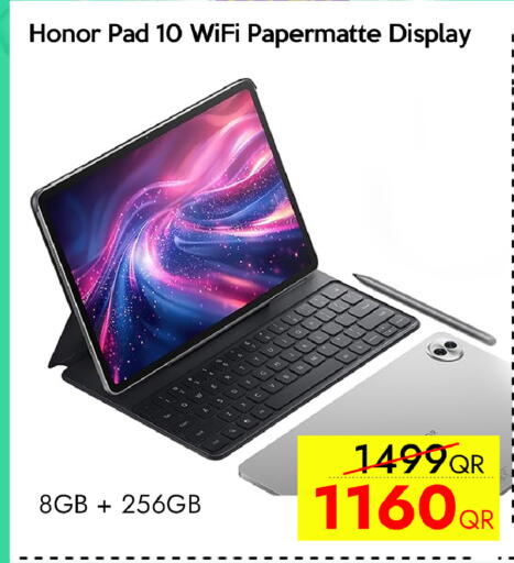 هونر available at سيل بلاينت للهواتف in قطر - الضعاين