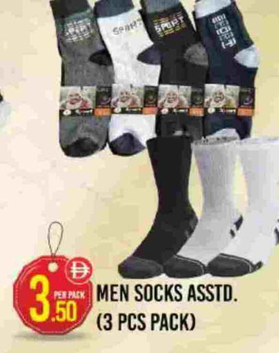 available at Dream Land in UAE - Dubai