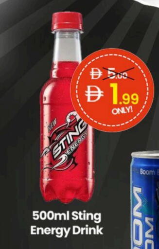 available at GSY Cash & Carry Supermarket in UAE - Dubai