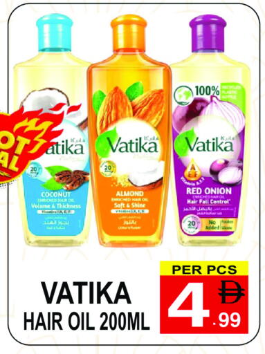 VATIKA Hair Oil available at Friday Center in UAE - Sharjah / Ajman