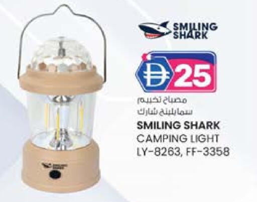 available at ك. الم. للتجارة in الإمارات العربية المتحدة , الامارات - ٱلْفُجَيْرَة‎