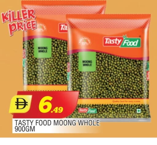 تيستي فود available at المدينة in الإمارات العربية المتحدة , الامارات - الشارقة / عجمان