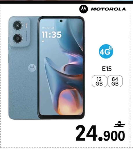 MOTOROLA available at MARK & SAVE in Oman - Muscat