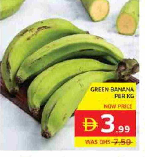Banana available at الامارات السبع سوبر ماركت in الإمارات العربية المتحدة , الامارات - أبو ظبي
