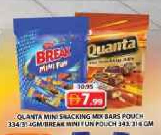 available at جراند هايبر ماركت in الإمارات العربية المتحدة , الامارات - الشارقة / عجمان