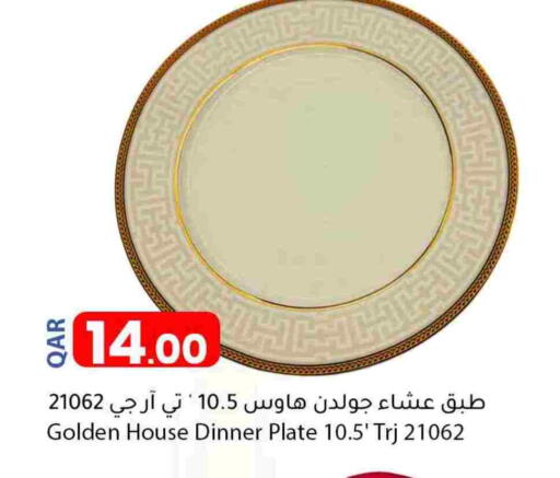 available at Dana Market in Qatar - Umm Salal