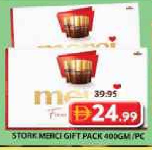 available at Grand Hyper Market in UAE - Sharjah / Ajman