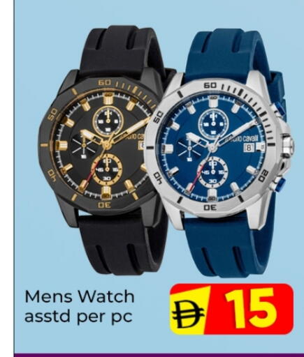 available at مبارك هايبرماركت الشارقة in الإمارات العربية المتحدة , الامارات - الشارقة / عجمان