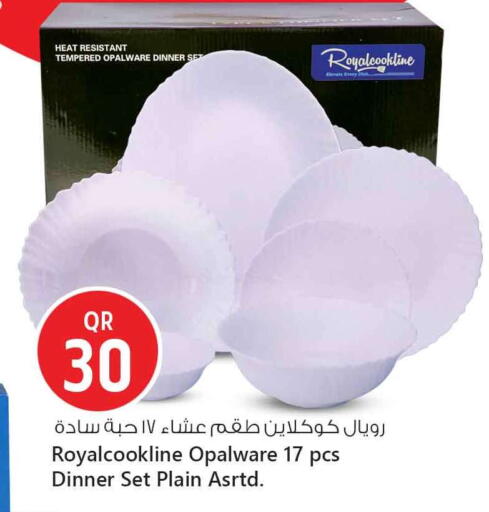 available at Safari Hypermarket in Qatar - Al-Shahaniya