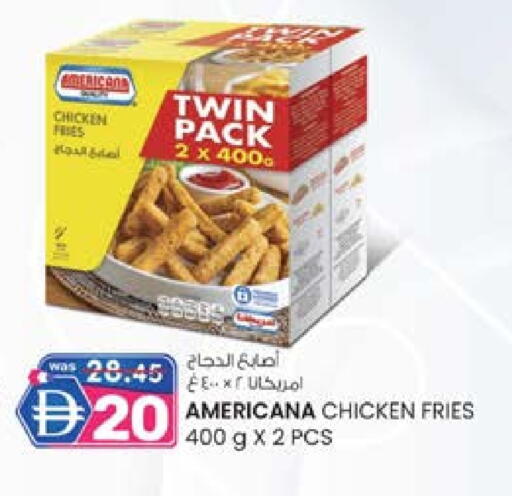 أمريكانا available at صفا اكسبريس سوبرماركت in الإمارات العربية المتحدة , الامارات - أبو ظبي