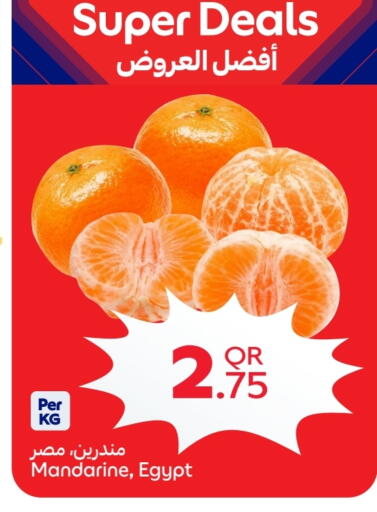 from Egypt available at Carrefour in Qatar - Al Shamal