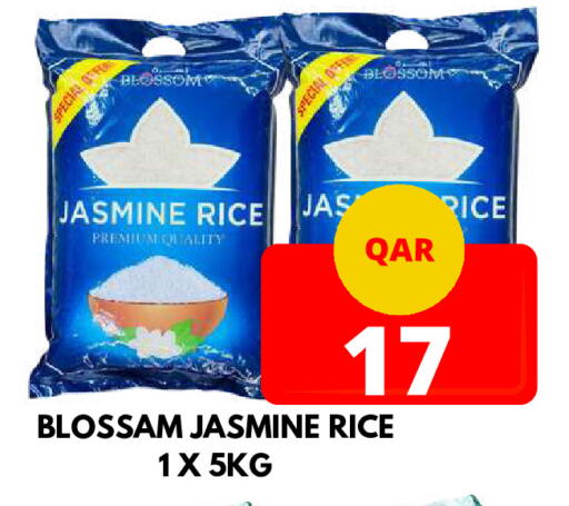 Jasmine Rice available at Dubai Shopping Center in Qatar - Doha